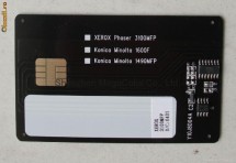 CHIP CARD RANK XEROX 3100 MFP foto
