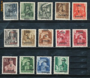 RFL 1945 ROMANIA emisiunea locala Oradea I lot 14 timbre diferite sursarj tipul II foto