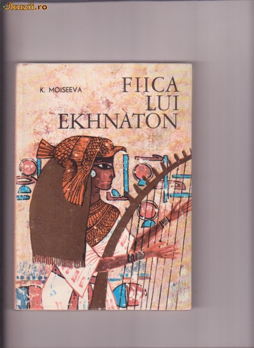 FIICA LUI EKHNATON-K.MOISEEVA foto mare