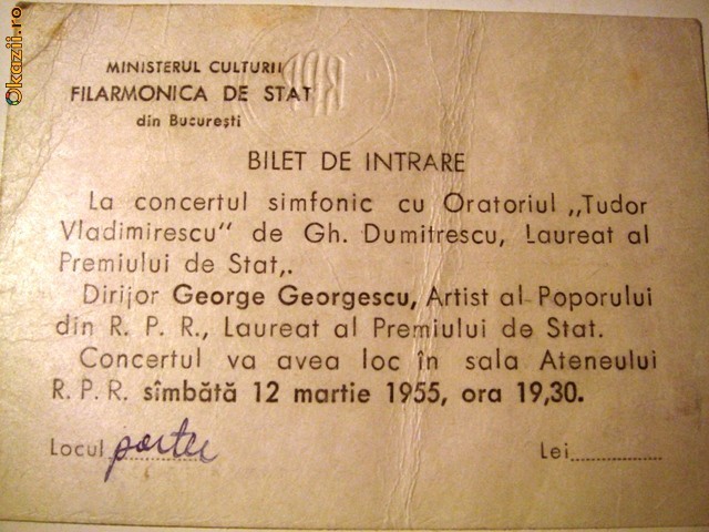 bilet filarmonica foto mare