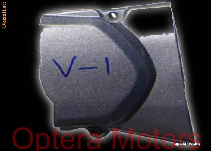 Capac motor 110cc stanga spate Atv China. foto mare