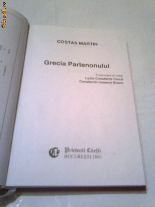 Costas Martin - Grecia Partenonului foto mare