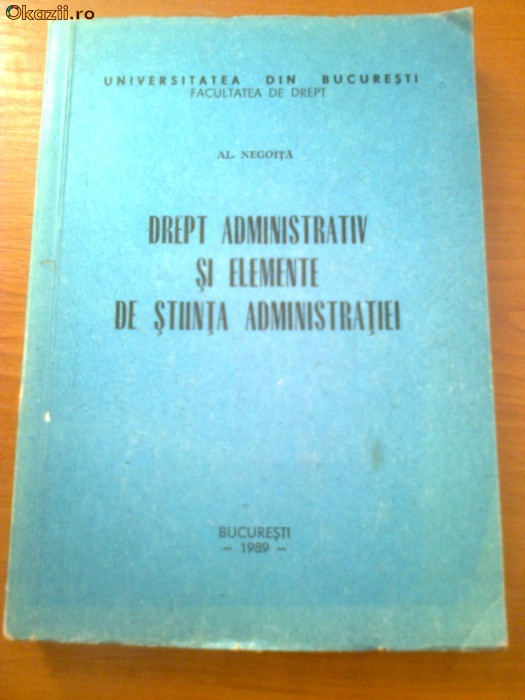 DREPT ADMINISTRATIV SI ELEMENTE DE STIINTA ADMINISTRATIEI - AL. NEGOITA foto mare