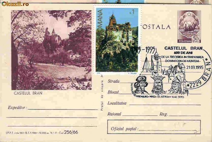 Intreg postal C.P. Castelul Bran foto mare