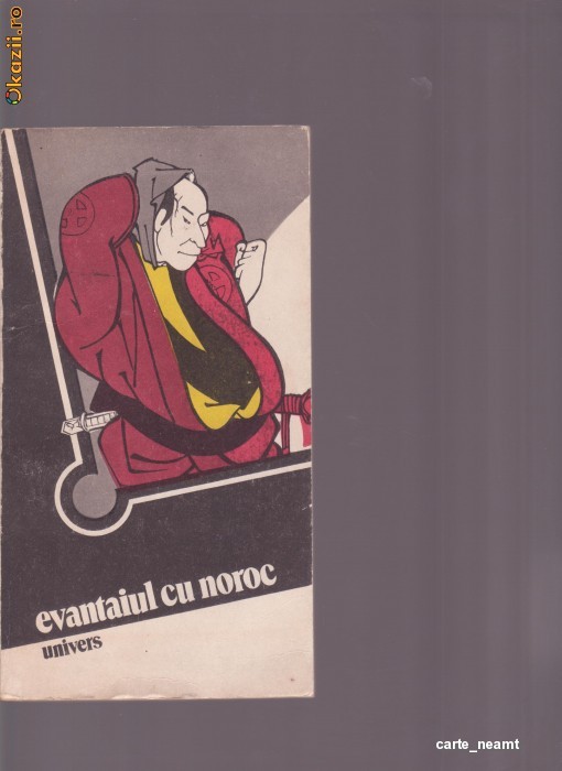 EVANTAIUL CU NOROC -ANTOLOGIE DE LITERATURA COMICA JAPONEZA foto mare