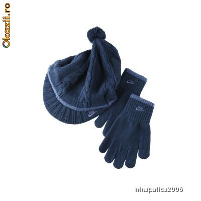 SET NIKE CACIULA +MANUSI PENTRU BAIETI  O R I G I N A L !!! foto mare