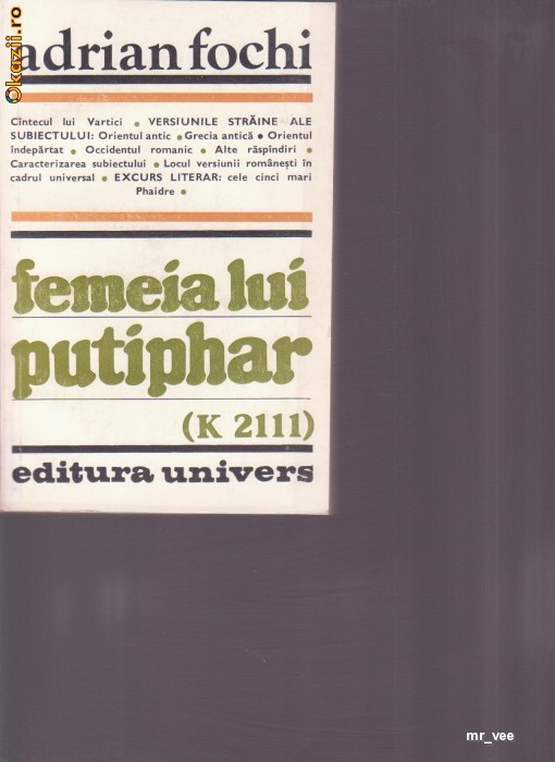 FEMEIA LUI PUTIPHAR ADRIAN FOCHI foto mare