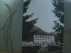 covasna senatoriul de cardiologie din 1968