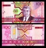 bnk bn turkmenistan 100 manat 2005 unc