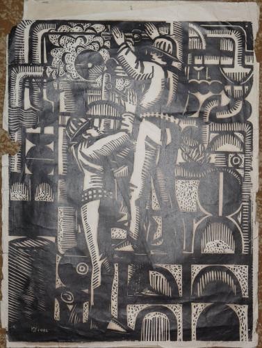 Grogore Ursu , pictor bucovinean consacrat , Serigrafie foto mare