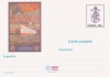 CP 12: Serviciul Maritim Roman, color