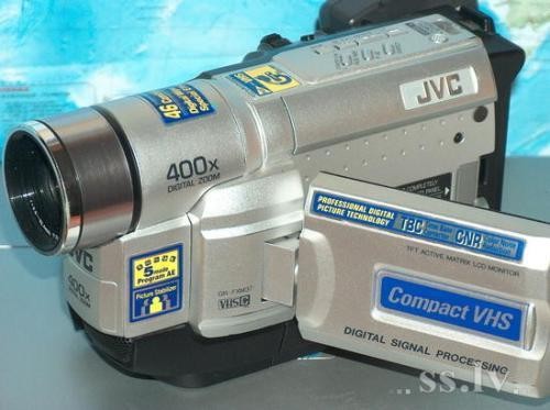 Camera video JVC GR-FXM37 VHS foto mare