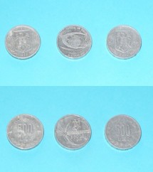 ROMANIA - LOT MONEDE 500 LEI foto