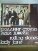 Rolling Stones-Lady Jane LP