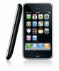Decodez iPhone 3G - 3.0 si 2.2.1 Software fara XSIM