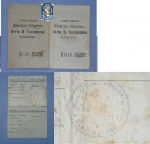 Bilete gimnaziale foto