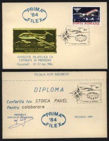 Prima ' 84 Filex , Bucuresti , 1984 , Timbru placat cu aur lipit pe plic foto
