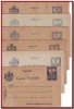 +++ Romania 1917/18 - 6 CP IASI Vultur 5b (varietati rare) +++