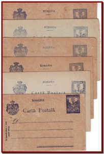 +++ Romania 1917/18 - 6 CP IASI Vultur 5b (varietati rare) +++