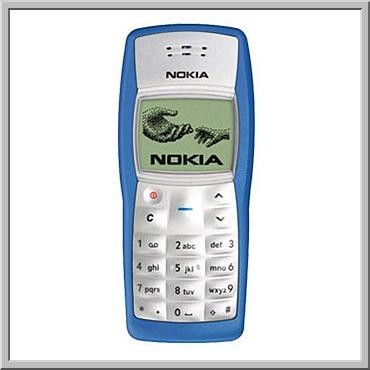 Nokia 1100 RH-18 foto mare