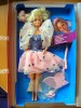 Barbie Super Style 1989 - editie rara, ambalaj gentuta!