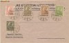 RFL ROMANIA Cluj 1920 ZIARISTI - FDC cu serie de baza de 5 valori