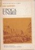 Dan Berindei / Epoca Unirii