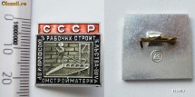 INSIGNA URSS CONSTRUCTII ** foto