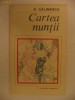 GEORGE CALINESCU - CARTEA NUNTII