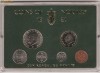SET MONETARIE NORVEGIA - 1981 -