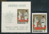 RFL 1966 Exil Romania Craciun colita + timbru nedantelat