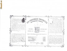 Izvor de apa minerala foto