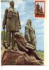 ION IRIMESCU - MONUMENTUL MINERILOR