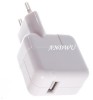 Incarcator priza Samsung Galaxy S2, S3, Note ,Nexus, R, 4G LTE