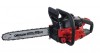 MOTOFIERASTRAU  BENZINA CU LANT MATRIX  PCS 42-40 NOU