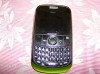 gsm MOBISTEL DUAL SIM