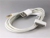 2 in 1 Cablu USB 3.5mm Audio Auxiliar / Date / Incarcator Apple iPod iPhone 3G 3GS 4 4S Alb