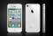 Vand Iphone 4 16gb alb cdma (fara slot de sim) stare impecabila la 399ron