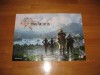 AFIS FINAL FANTASY XIV - raritate / 2 fete / 59,5 cm X 40 cm - Original (Transport gratuit la plata in avans)