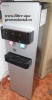 Dozator apa plata,rece si fierbinte Caros 120S UV Sankyo Denki