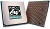 Procesor AMD X2 3800+ Dual Core Sk 939 2GHz