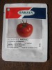 Seminte tomate (rosii) TOMATO F-1 AMERIGO / SIGILATE - 1000 seminte (Producator SAKATA FRANTA) / Transport gratuit prin Posta Romana la plata in avans