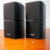 2 Cuburi Bose duble
