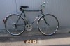 Vand PEGAS 2128 IMPECABIL -colectie-