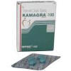 KAMAGRA GOLD 100mg PRODUS ORIGINAL!!!!! SATISFACTIE GARANTATA