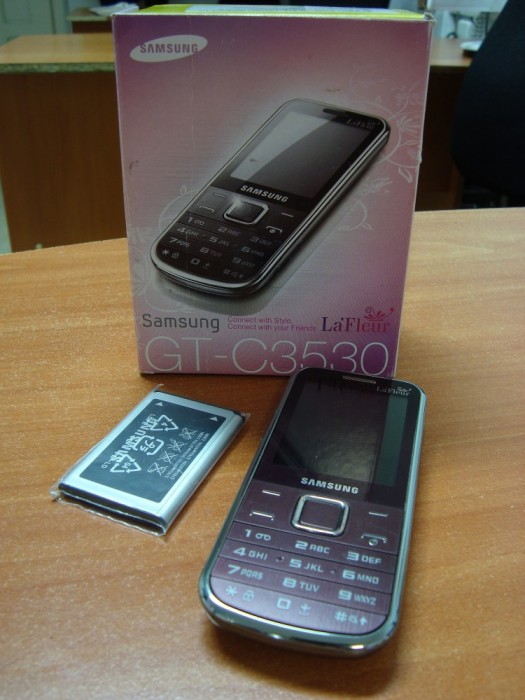 ТЕМА ДЛЯ САМСУНГ GT C3530 СКАЧАТЬ БЕСПЛАТНО ТЕМА ДЛЯ САМСУНГ GT C3530 СКАЧАТЬ БЕСПЛАТНО